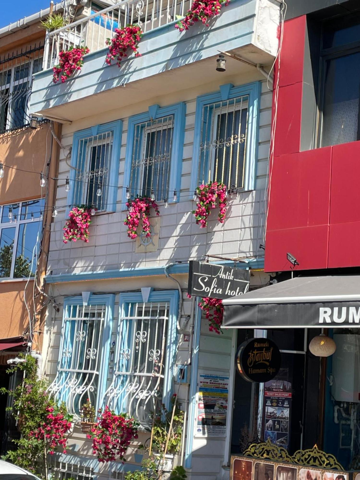 Antik Sofia Hotel 伊斯坦布尔 外观 照片